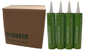 防水嵌縫密封膠